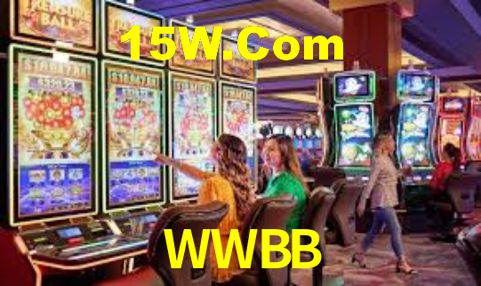 Interface do App WWBB
