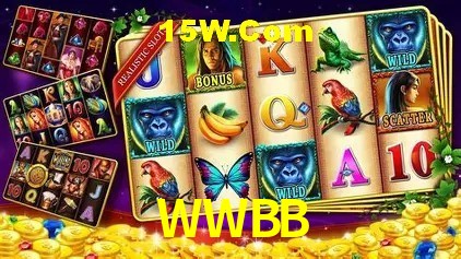 Segurança 2FA WWBB