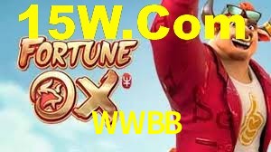 Programa VIP WWBB