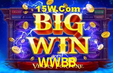 Integração de APIs WWBB