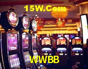 Benefícios da Conta WWBB