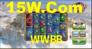 Bônus Diários WWBB